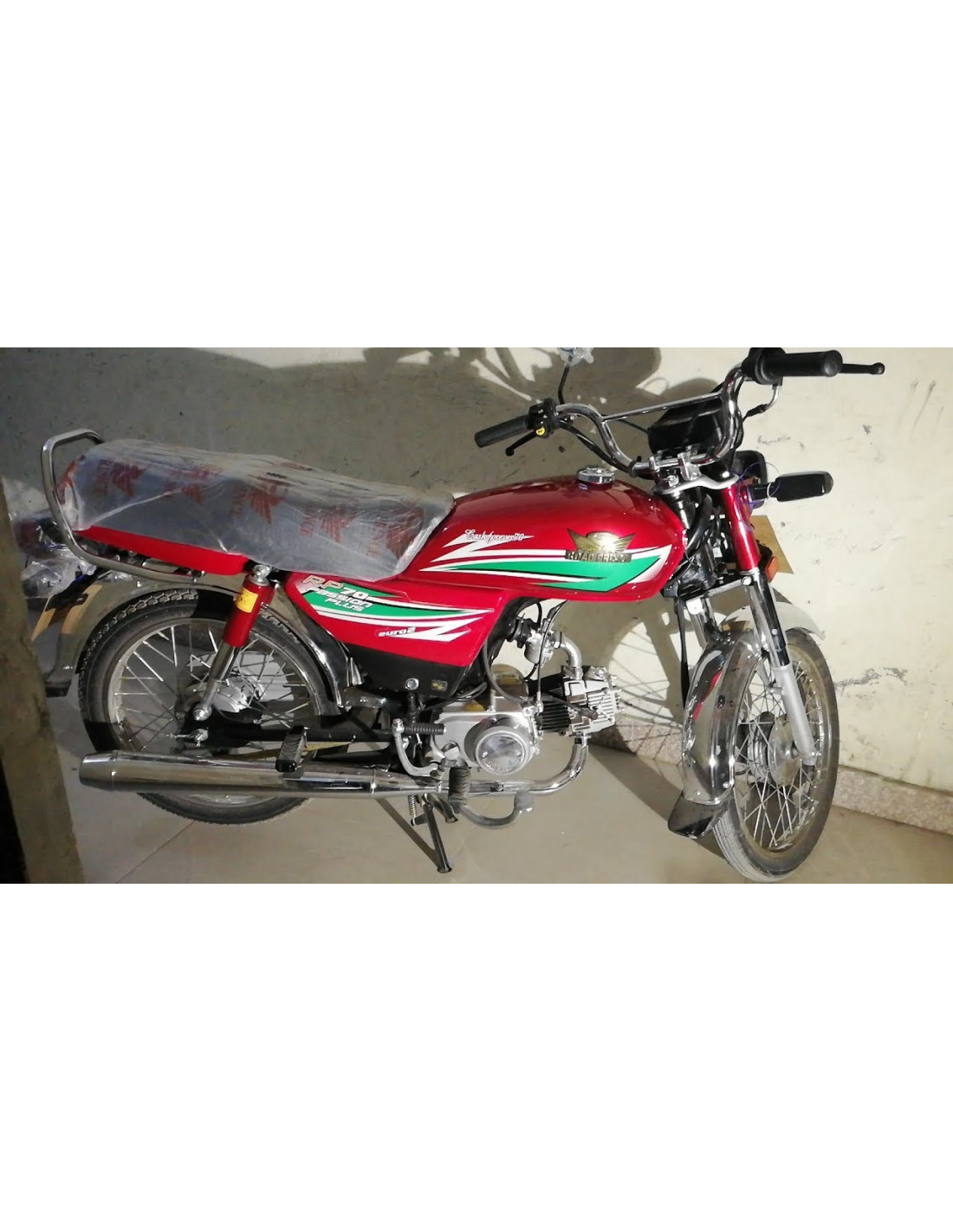 Road Prince Rp 70 Price In Pakistan Specs Rating Reviews And